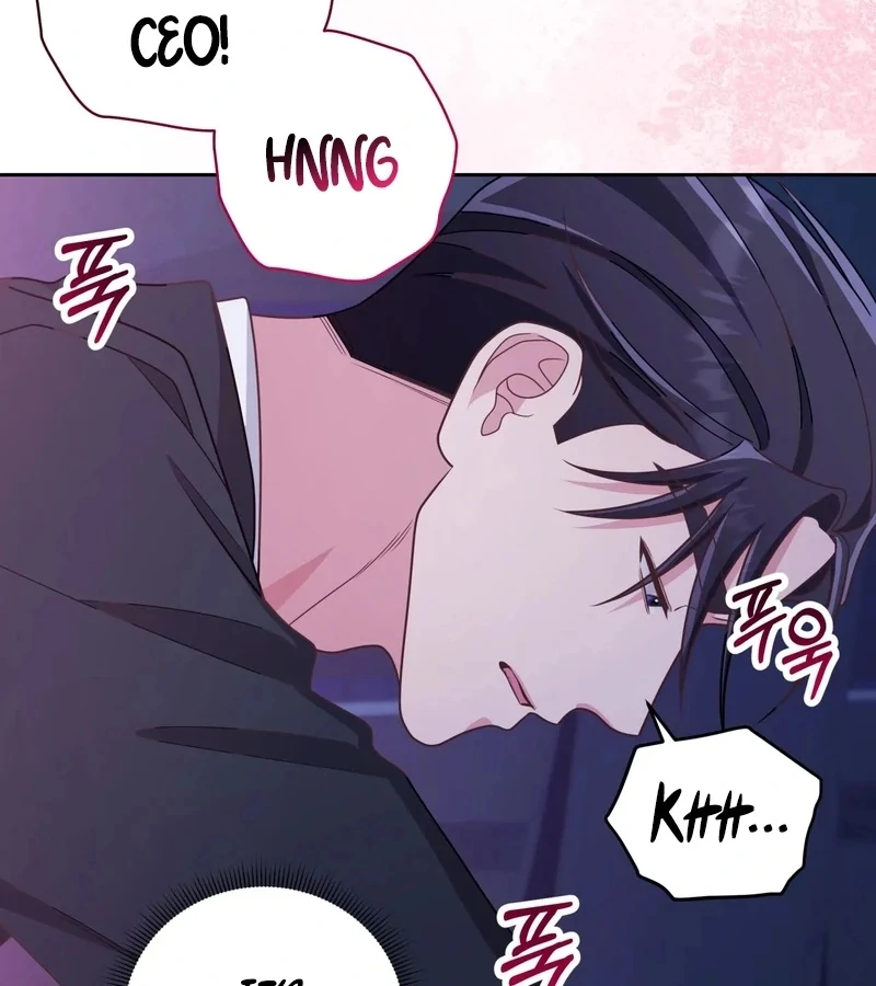 Outside Relationship Chapter 41 - Page 66