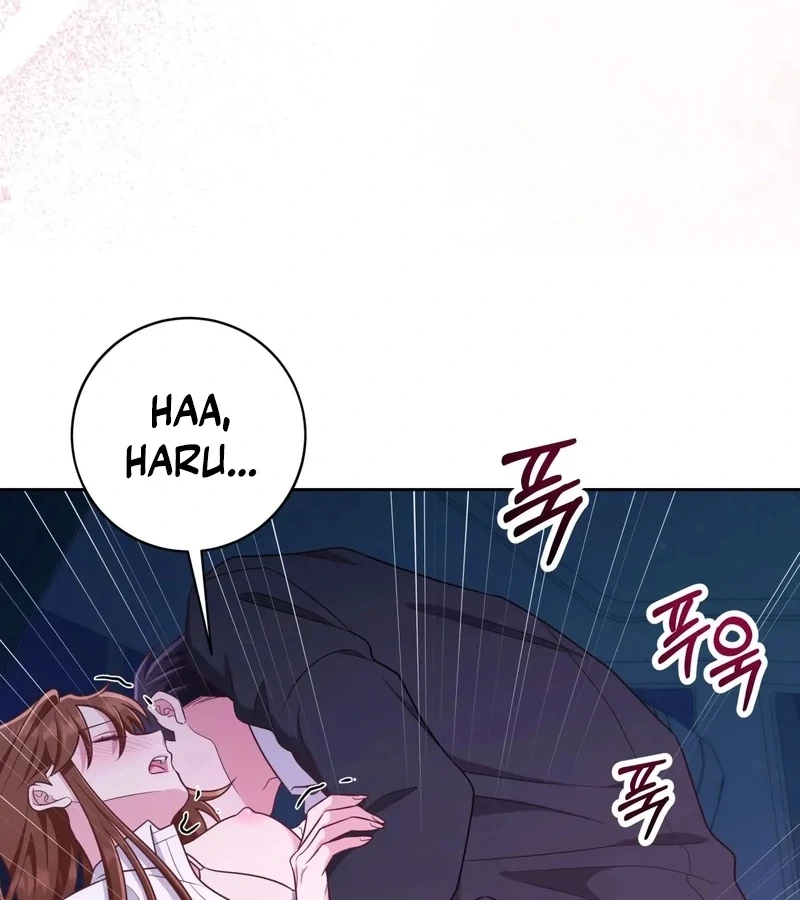 Outside Relationship Chapter 41 - Page 69