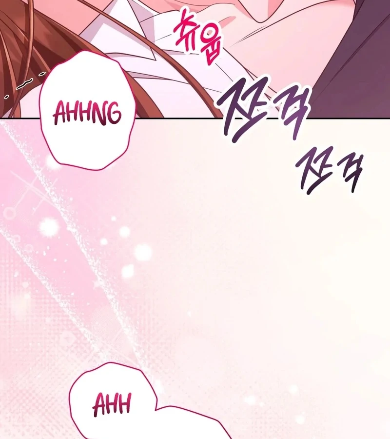 Outside Relationship Chapter 41 - Page 74