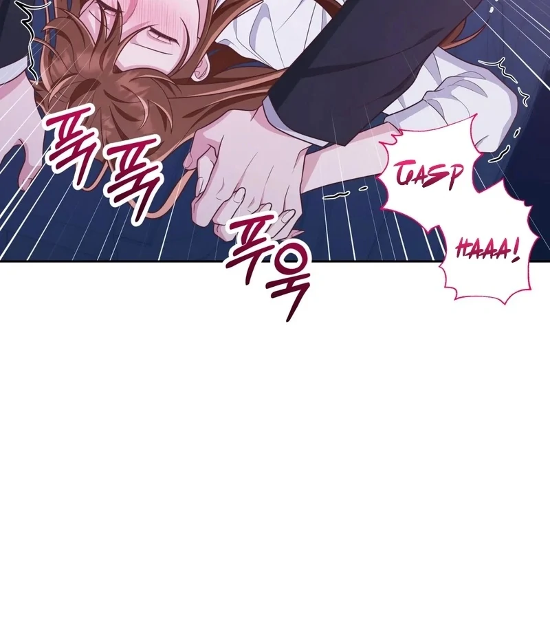 Outside Relationship Chapter 41 - Page 78