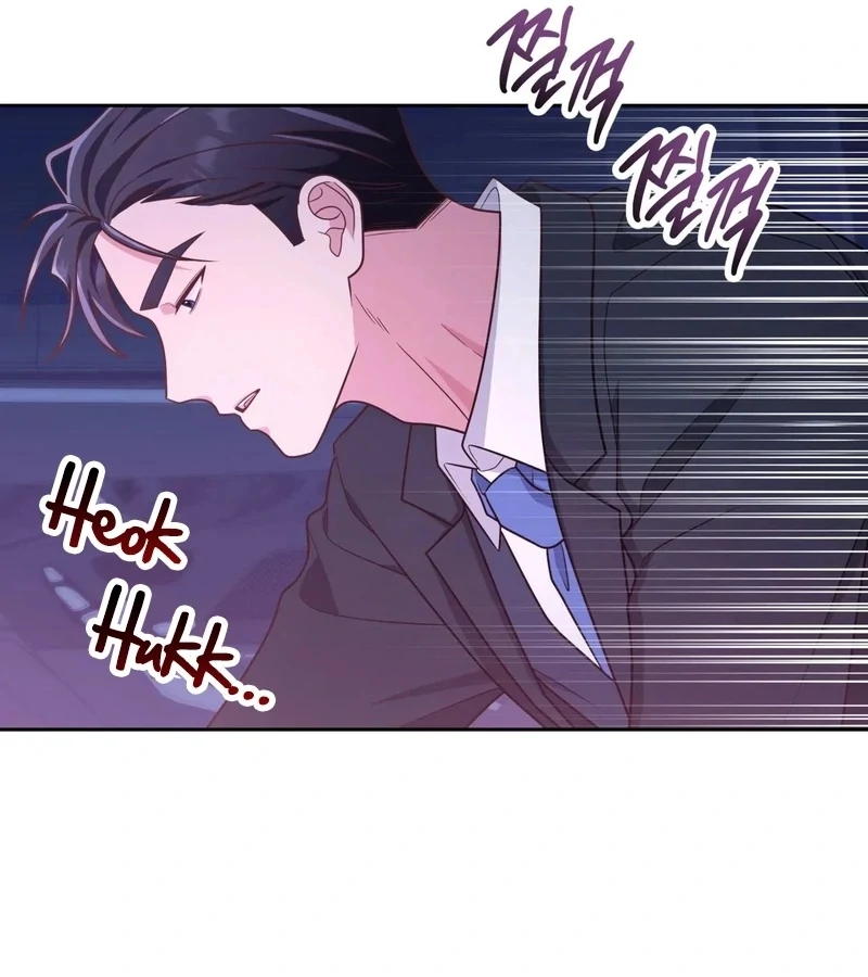 Outside Relationship Chapter 41 - Page 80