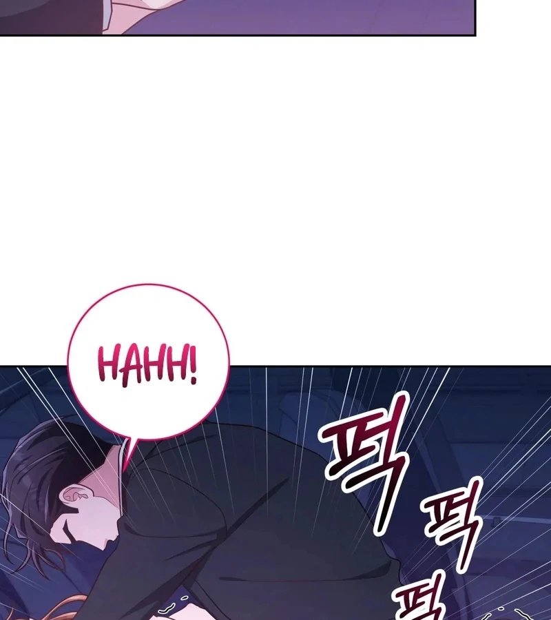 Outside Relationship Chapter 41 - Page 84