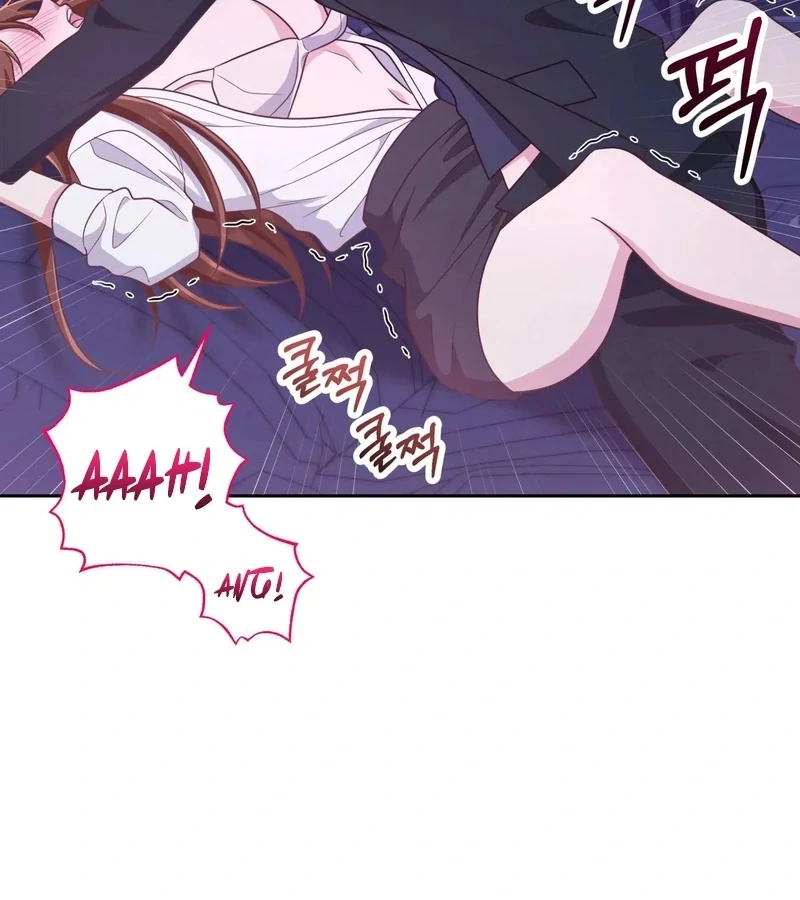 Outside Relationship Chapter 41 - Page 85