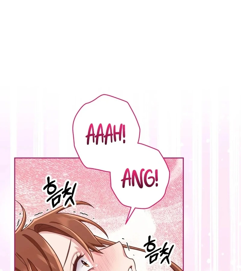 Outside Relationship Chapter 41 - Page 87
