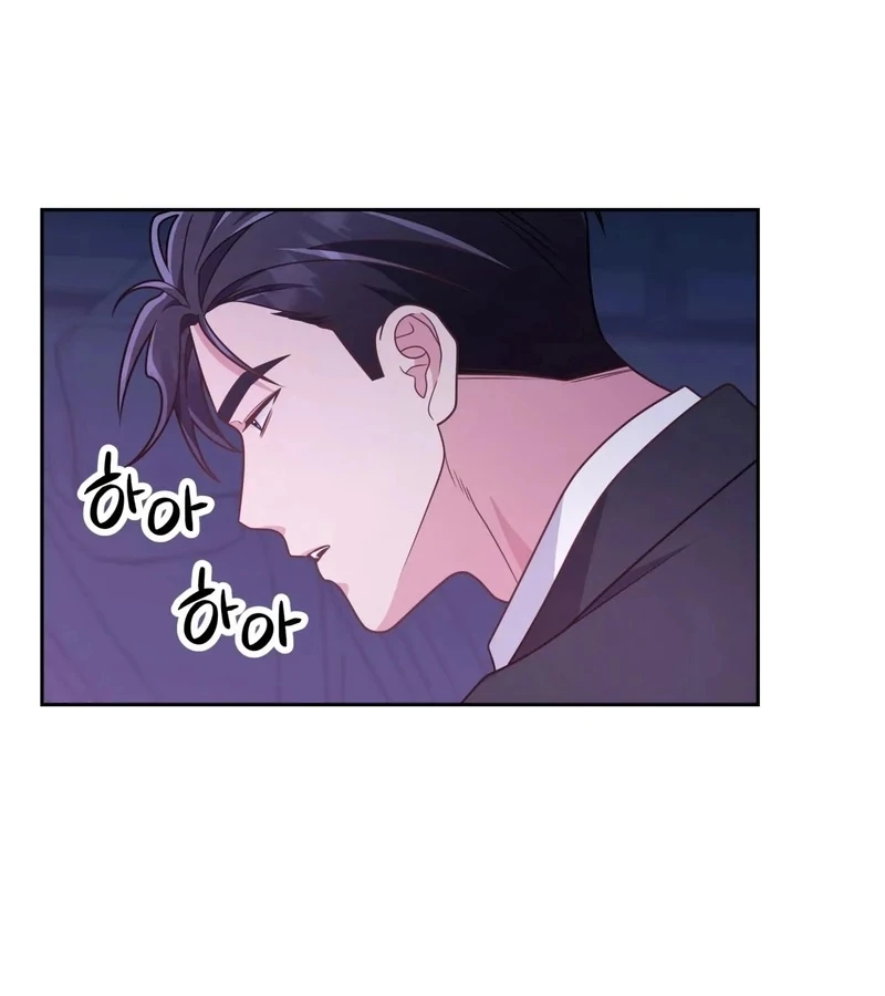 Outside Relationship Chapter 41 - Page 92