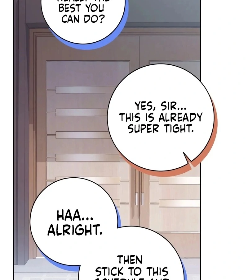Outside Relationship Chapter 44 - Page 1