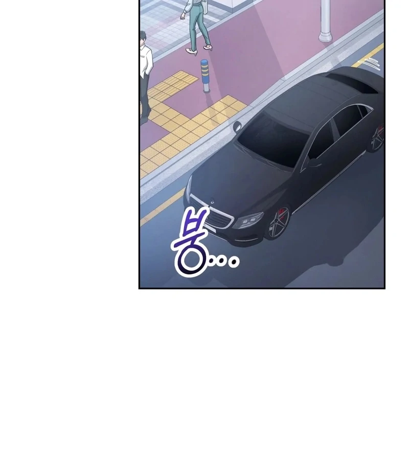 Outside Relationship Chapter 44 - Page 100