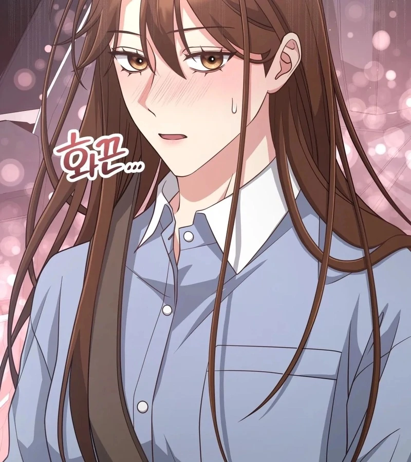 Outside Relationship Chapter 44 - Page 108