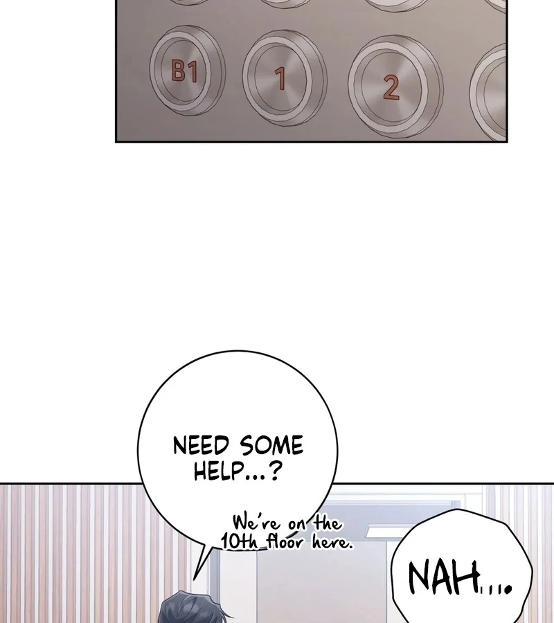 Outside Relationship Chapter 44 - Page 13