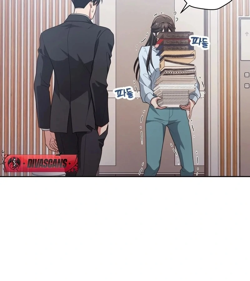 Outside Relationship Chapter 44 - Page 14
