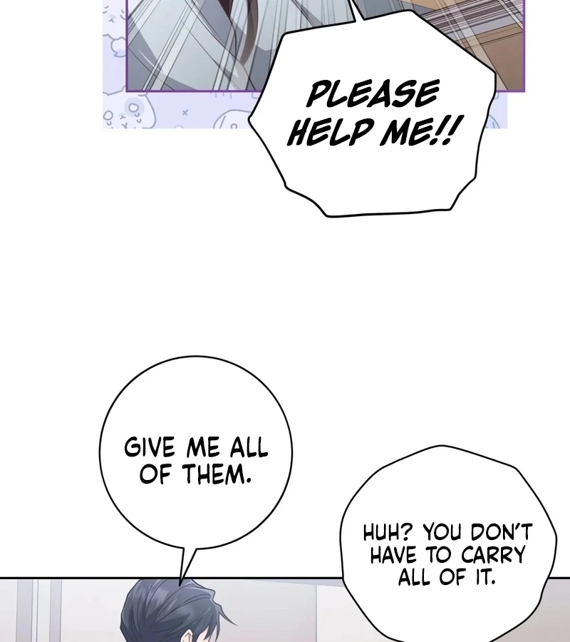Outside Relationship Chapter 44 - Page 17