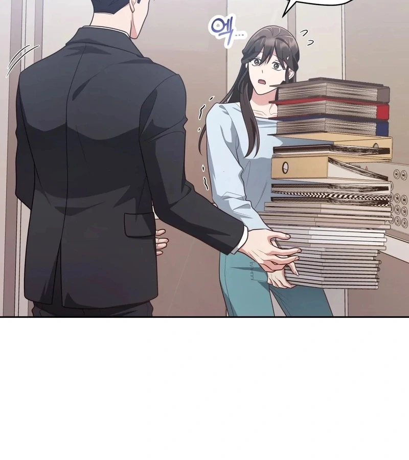 Outside Relationship Chapter 44 - Page 18