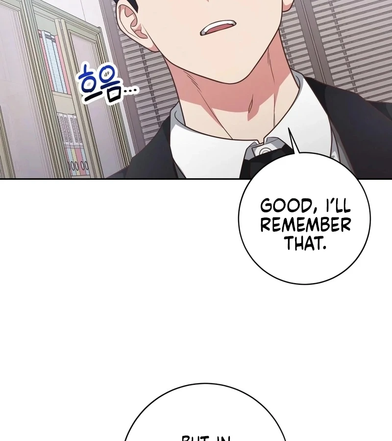 Outside Relationship Chapter 44 - Page 42