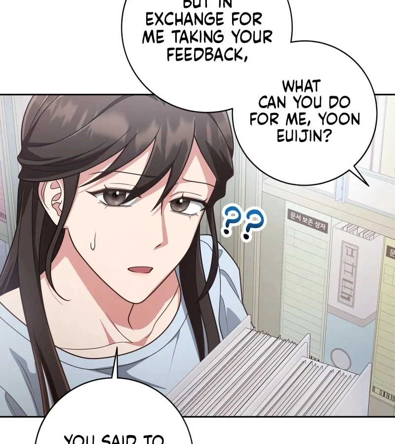 Outside Relationship Chapter 44 - Page 43