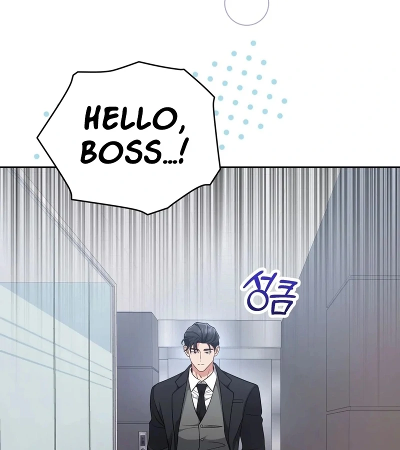 Outside Relationship Chapter 44 - Page 61