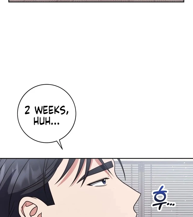 Outside Relationship Chapter 44 - Page 7