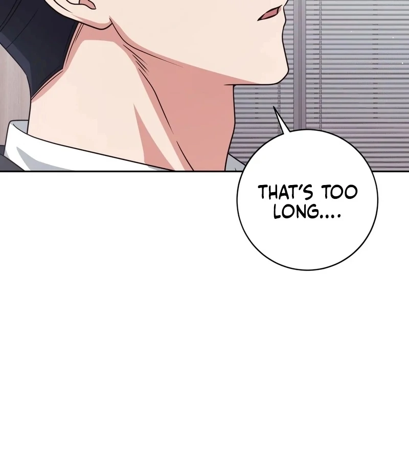 Outside Relationship Chapter 44 - Page 8
