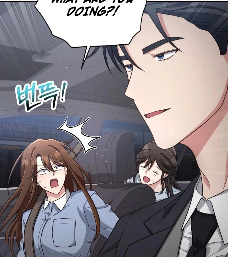 Outside Relationship Chapter 44 - Page 86