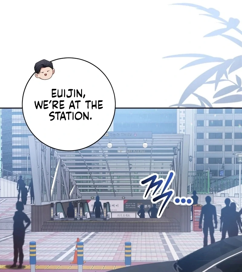 Outside Relationship Chapter 44 - Page 96