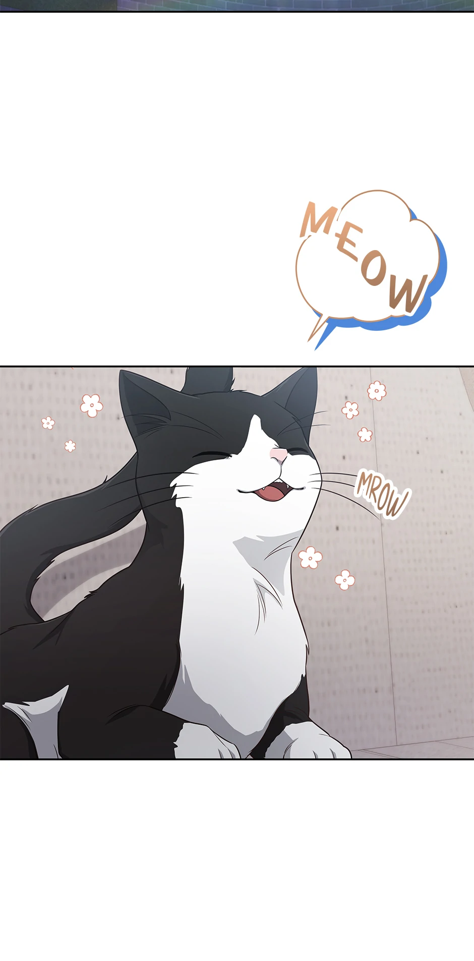 Outside Relationship Chapter 49 - Page 2