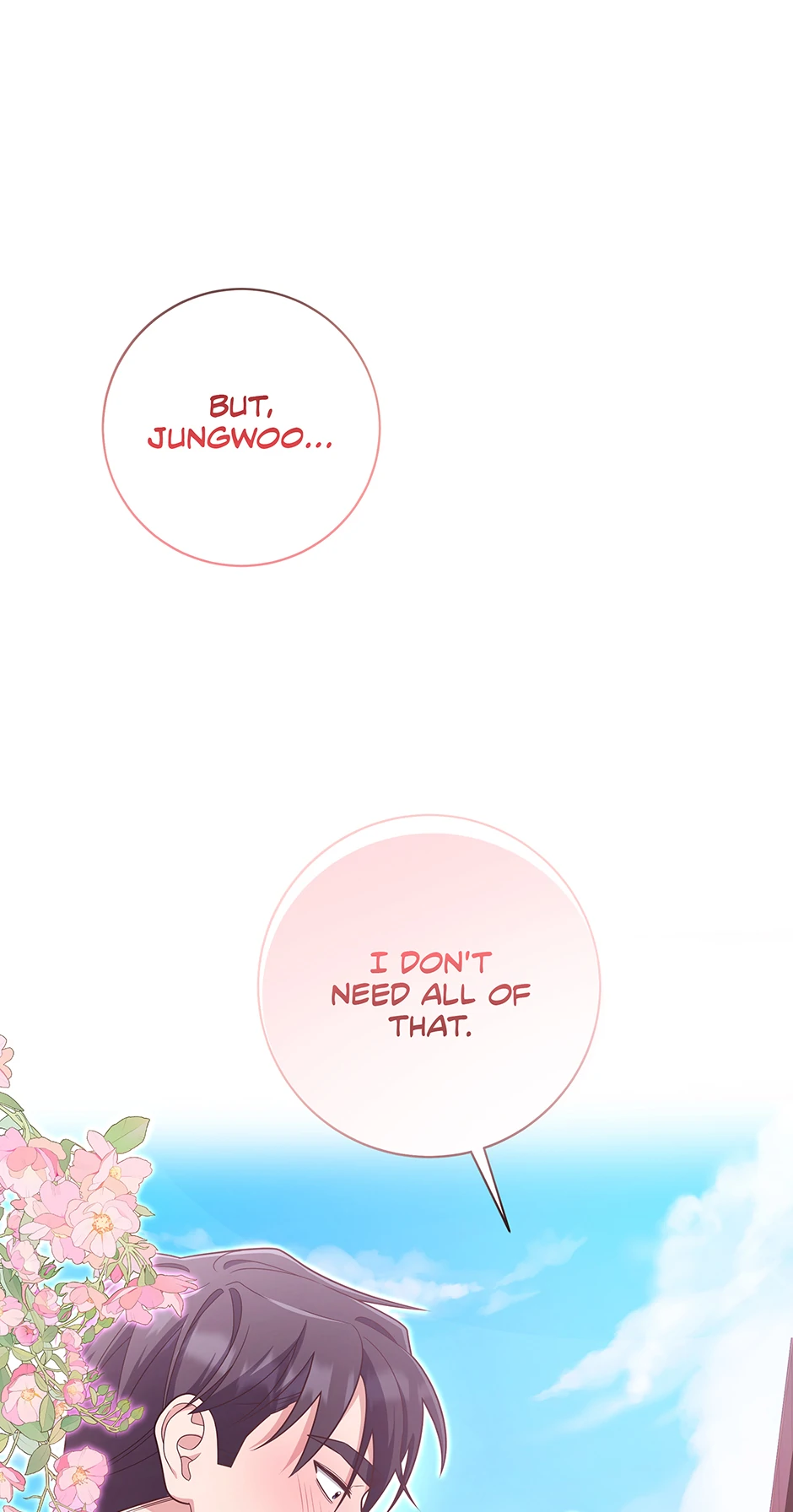 Outside Relationship Chapter 50 - Page 1