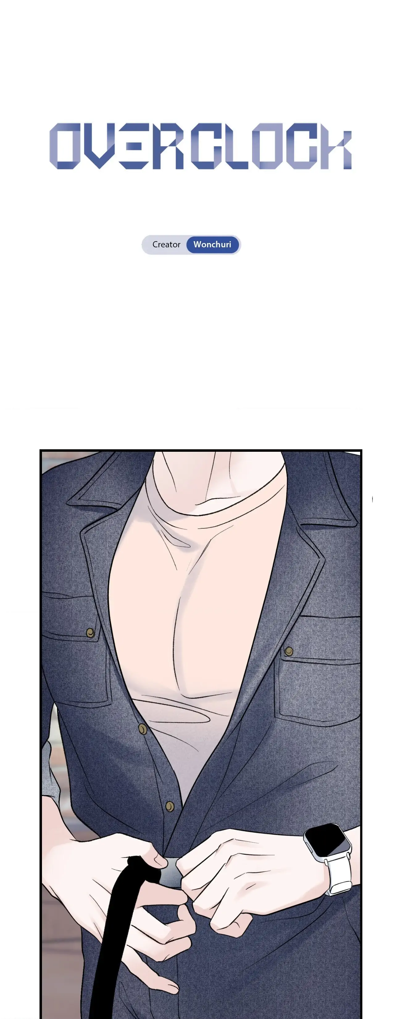 Overclock Chapter 13 - Page 8
