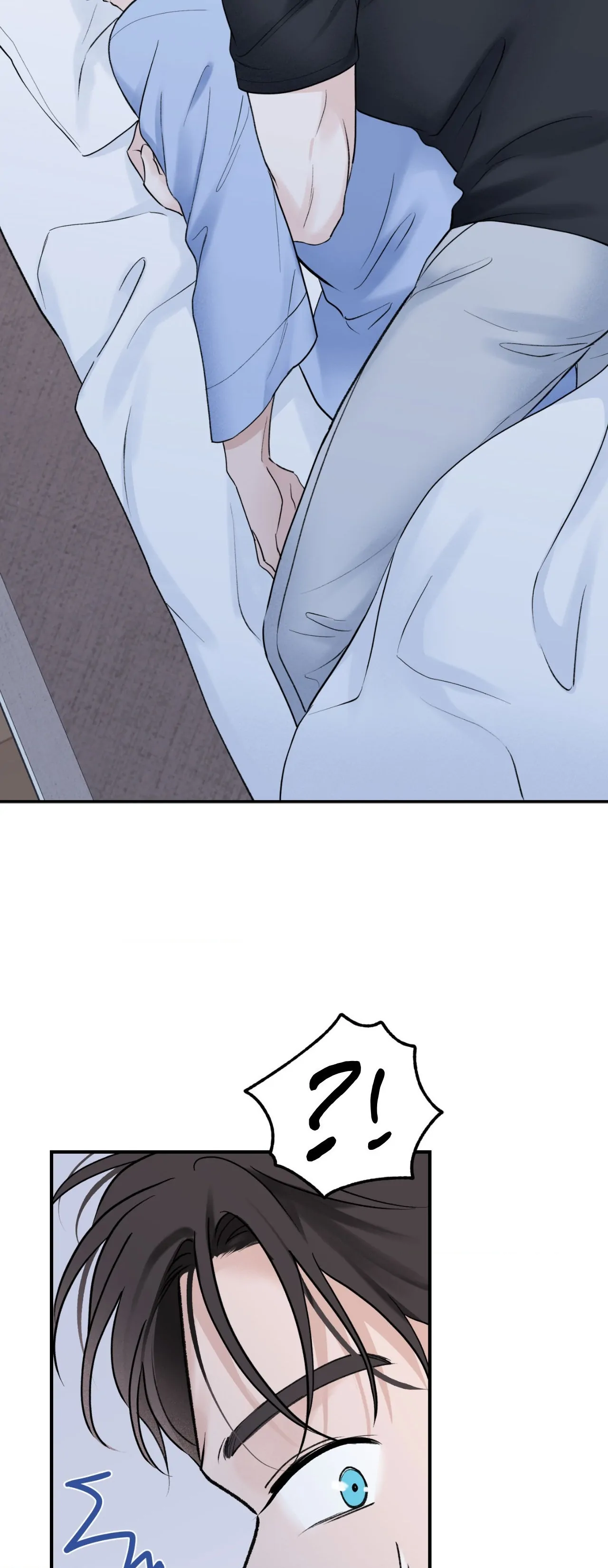 Overclock Chapter 16 - Page 33
