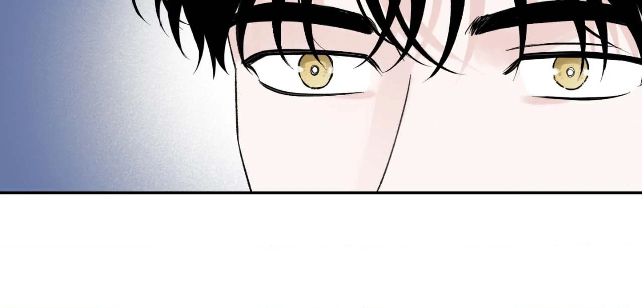 Overclock Chapter 17 - Page 13