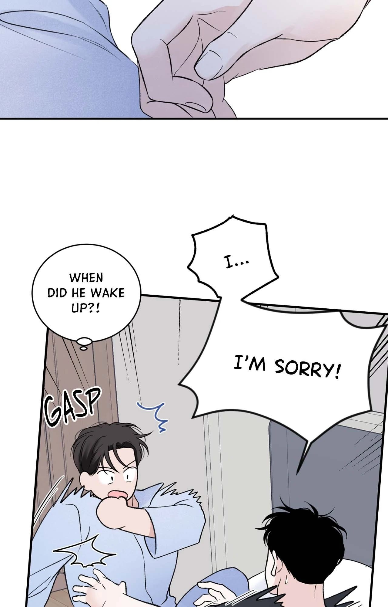 Overclock Chapter 17 - Page 3