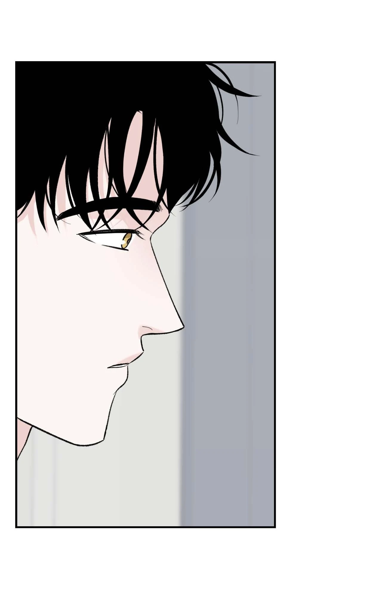 Overclock Chapter 17 - Page 31