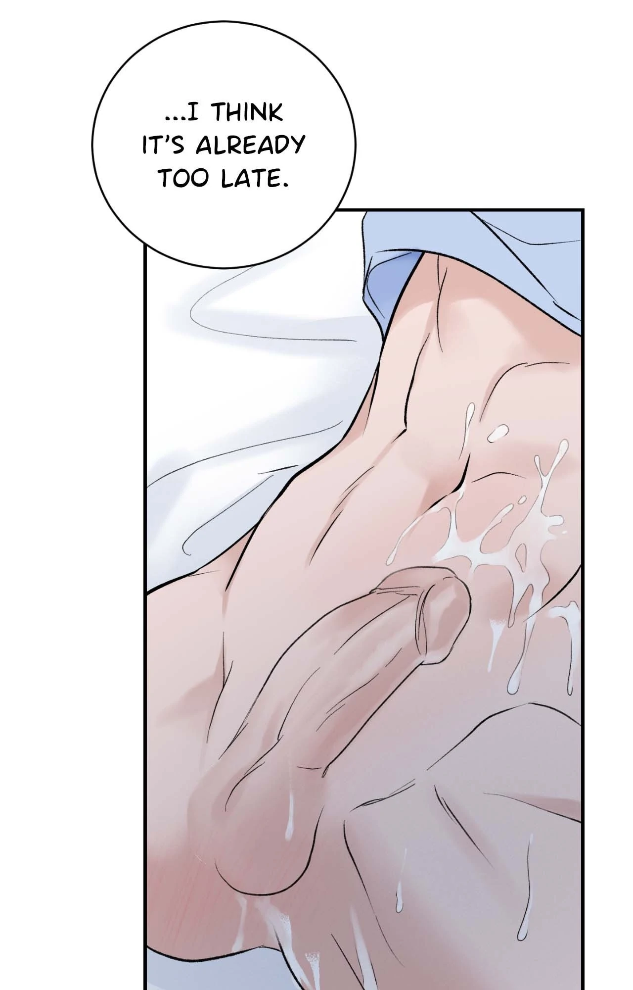 Overclock Chapter 17 - Page 51