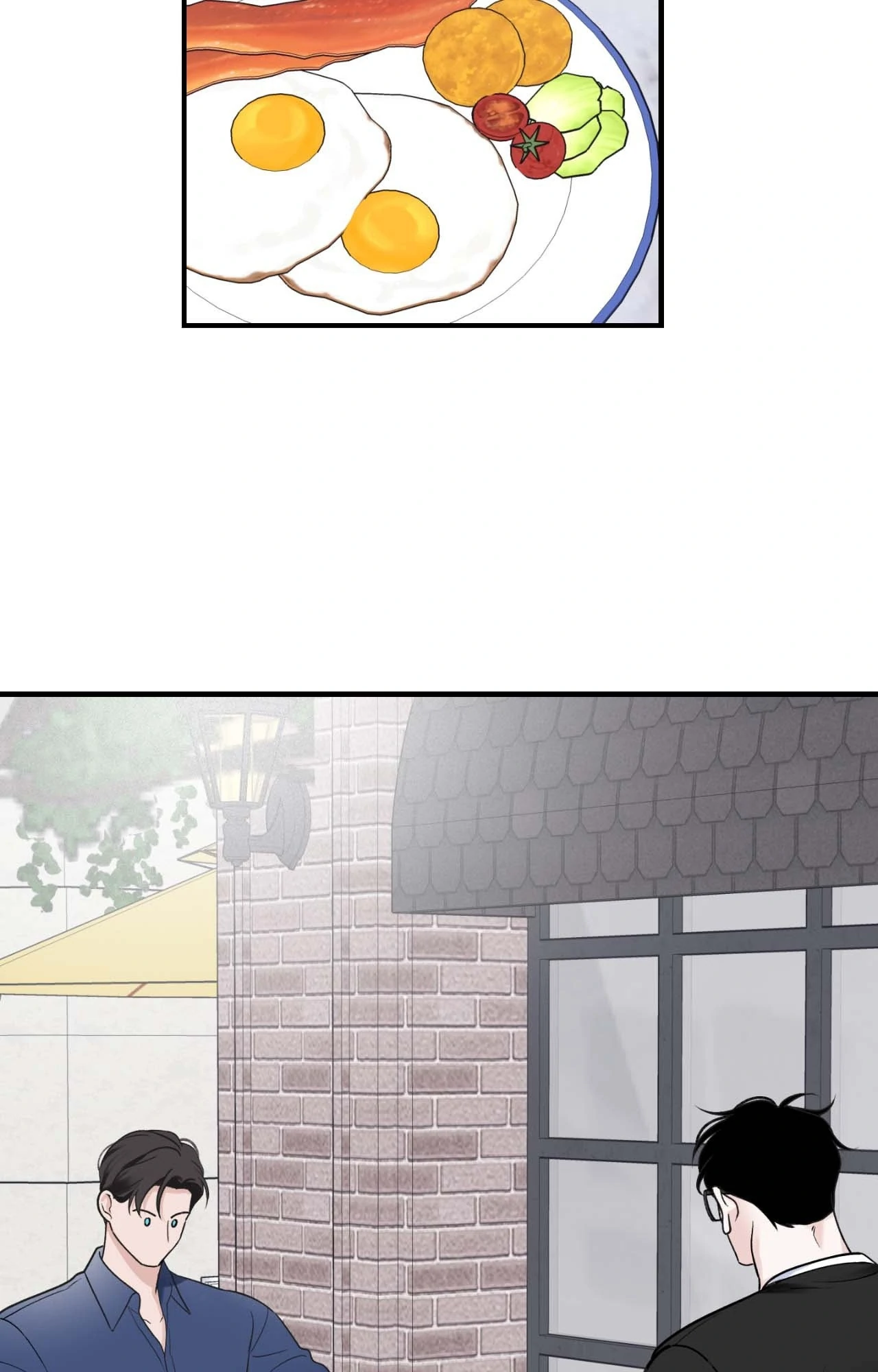 Overclock Chapter 19 - Page 46