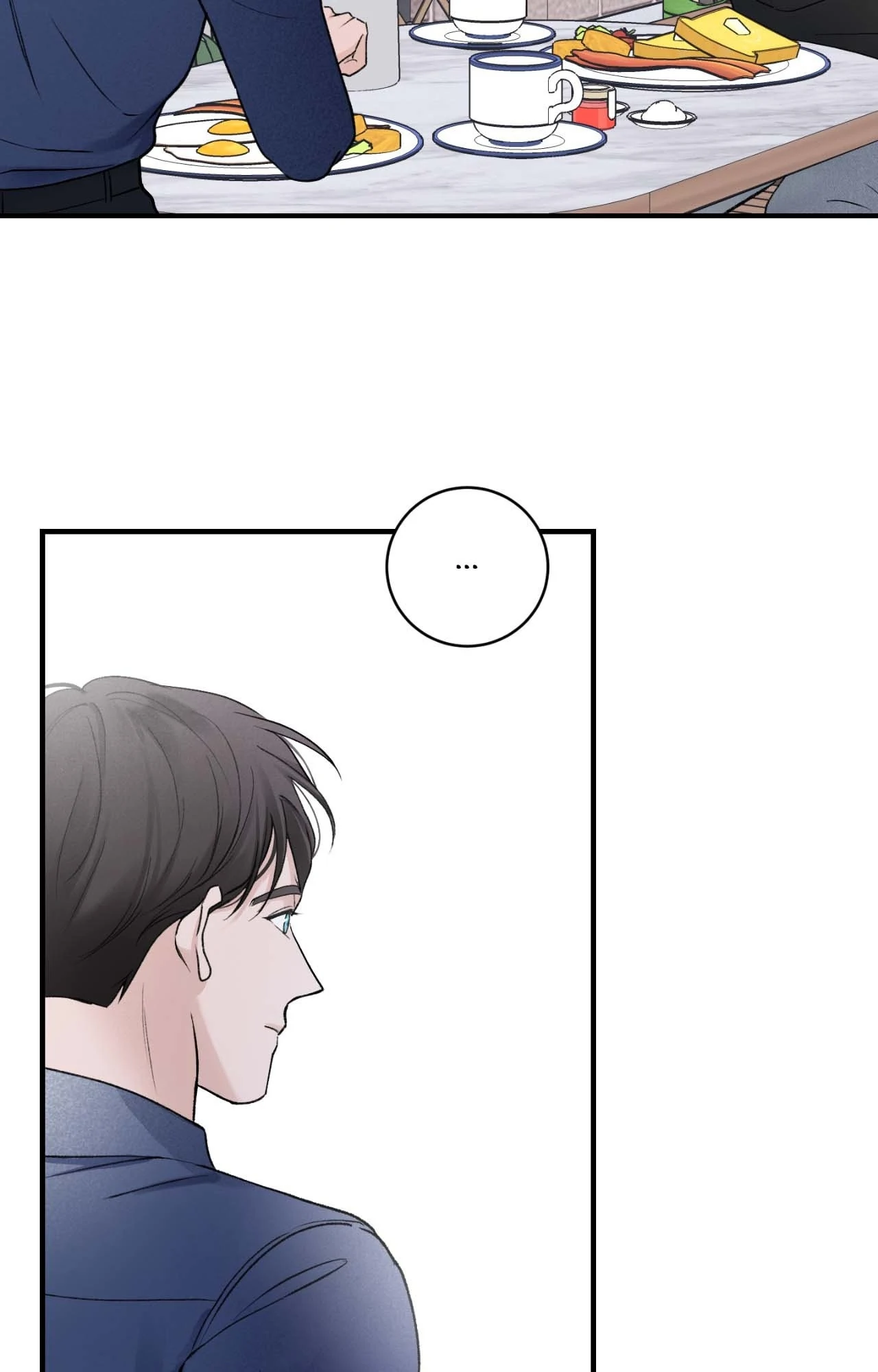 Overclock Chapter 19 - Page 66