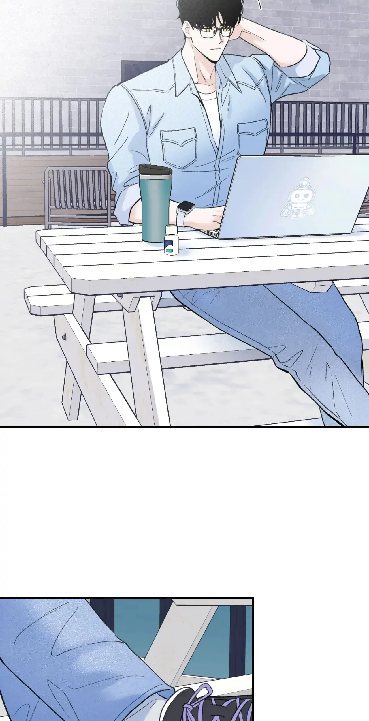 Overclock Chapter 2 - Page 25