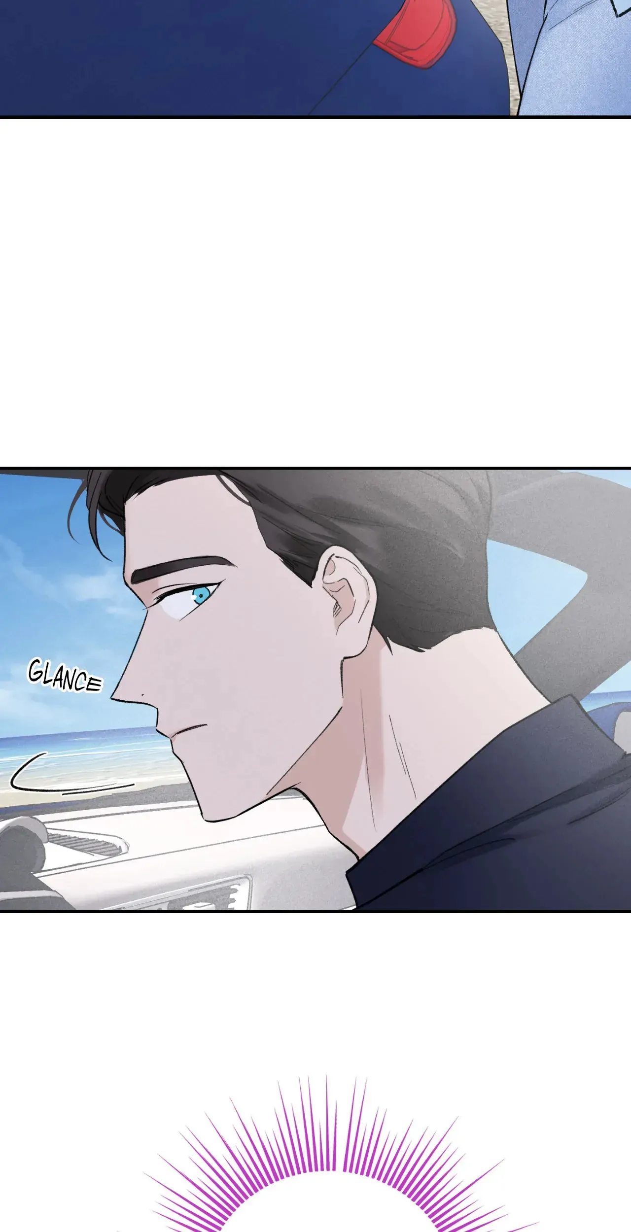 Overclock Chapter 2 - Page 43