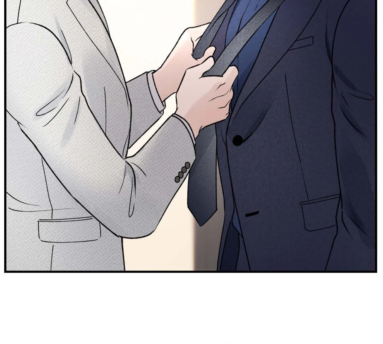 Overclock Chapter 20 - Page 26