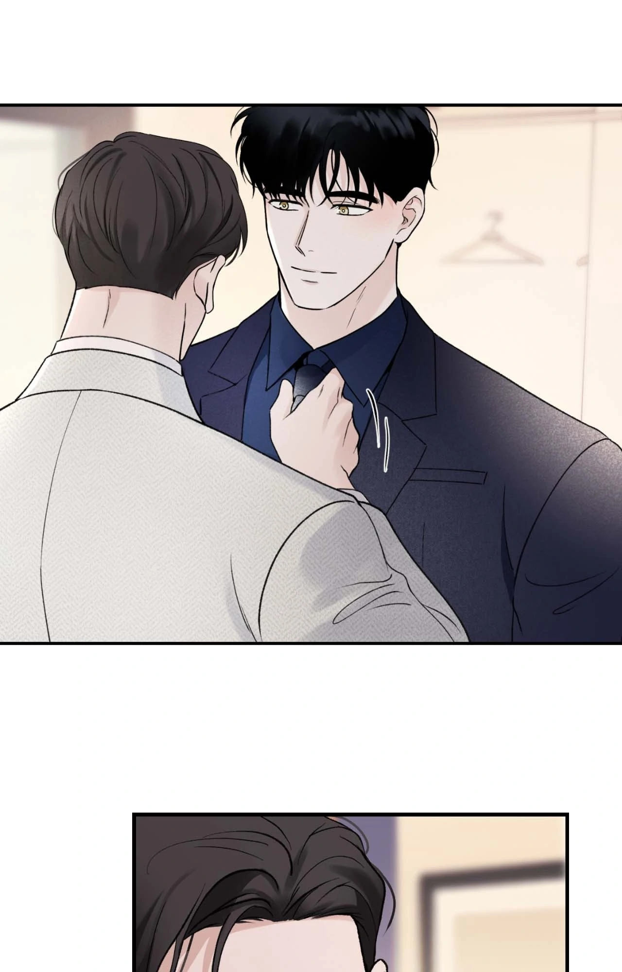 Overclock Chapter 20 - Page 28