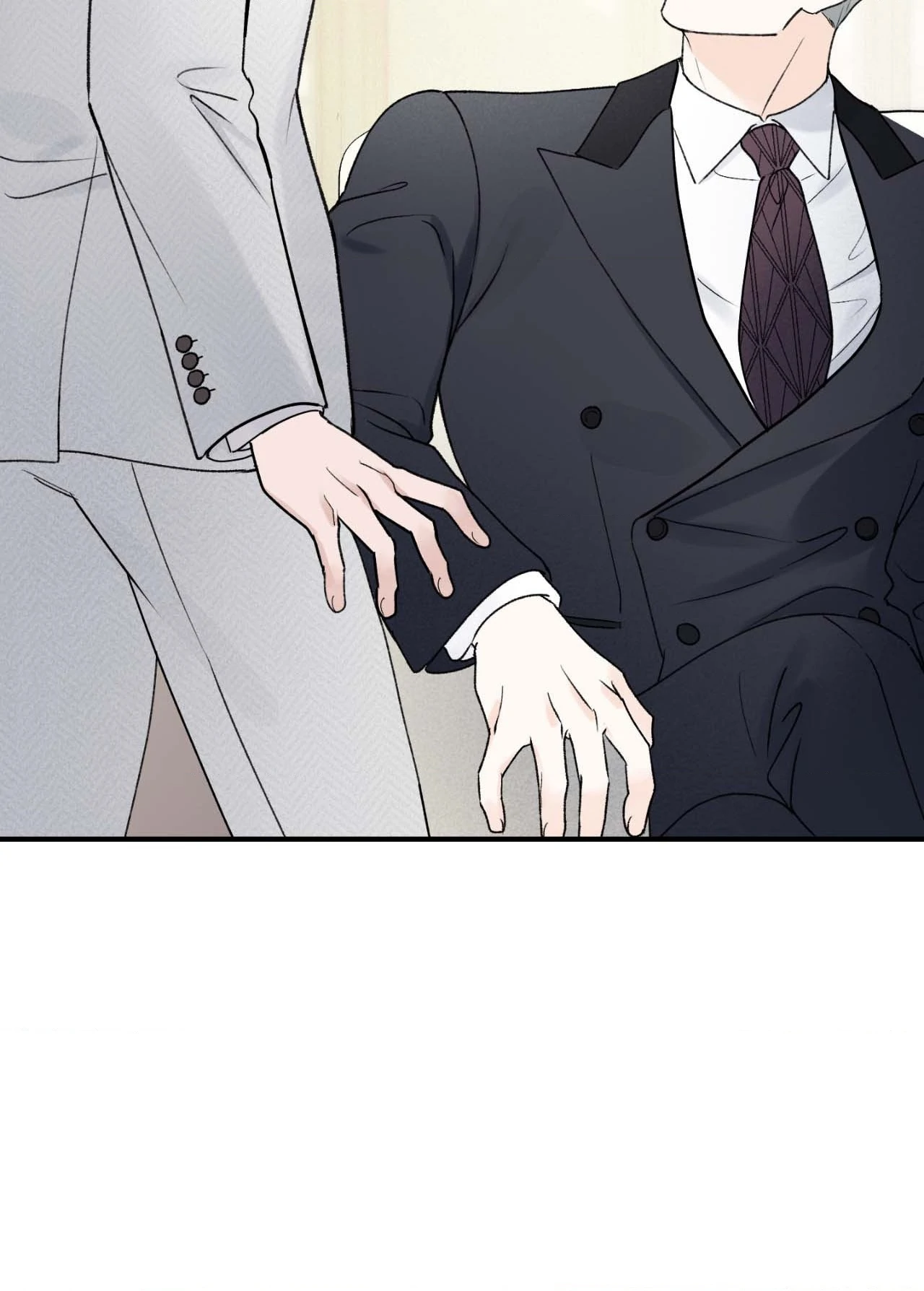 Overclock Chapter 20 - Page 75