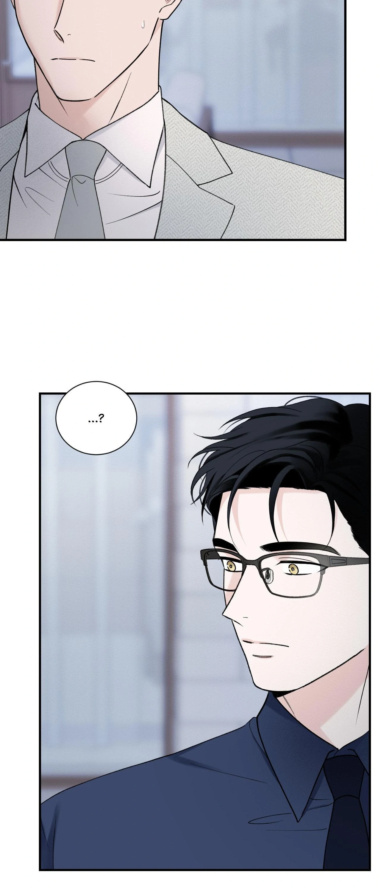Overclock Chapter 21 - Page 49