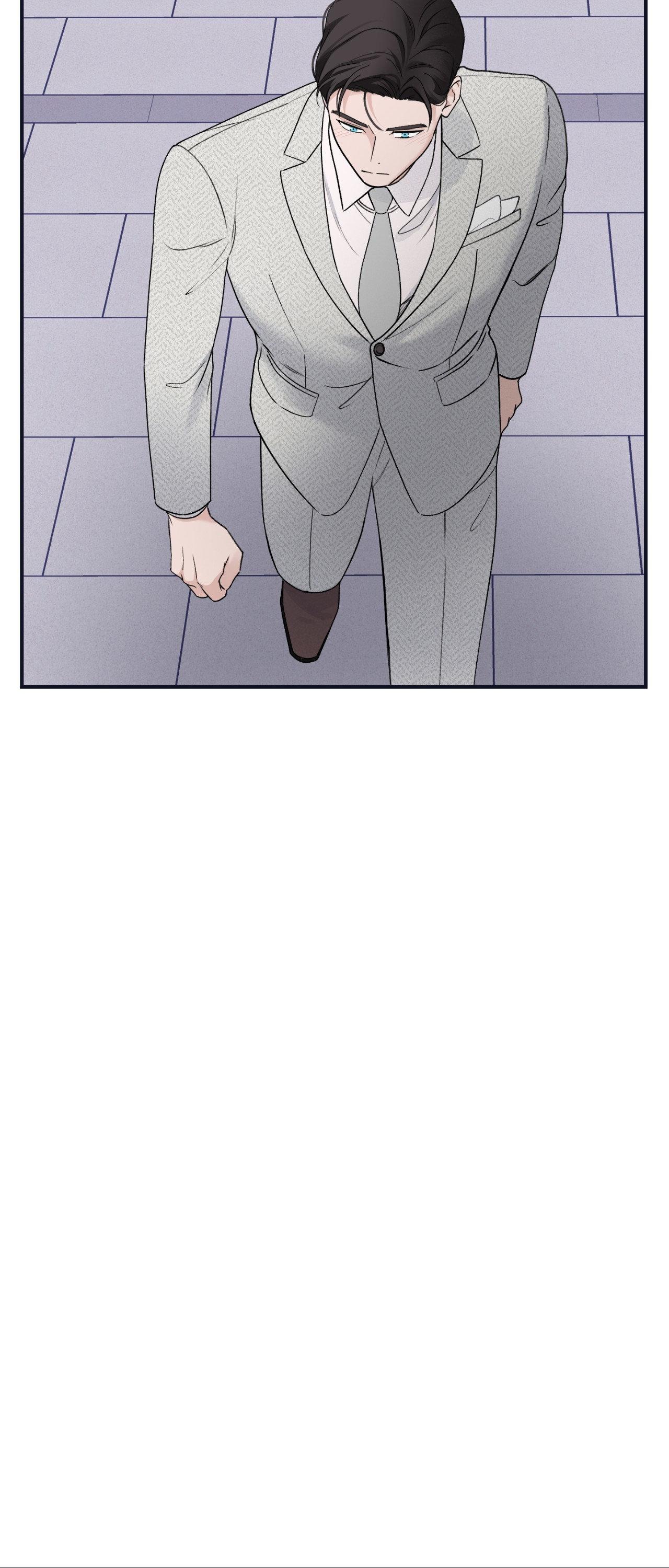 Overclock Chapter 22 - Page 20