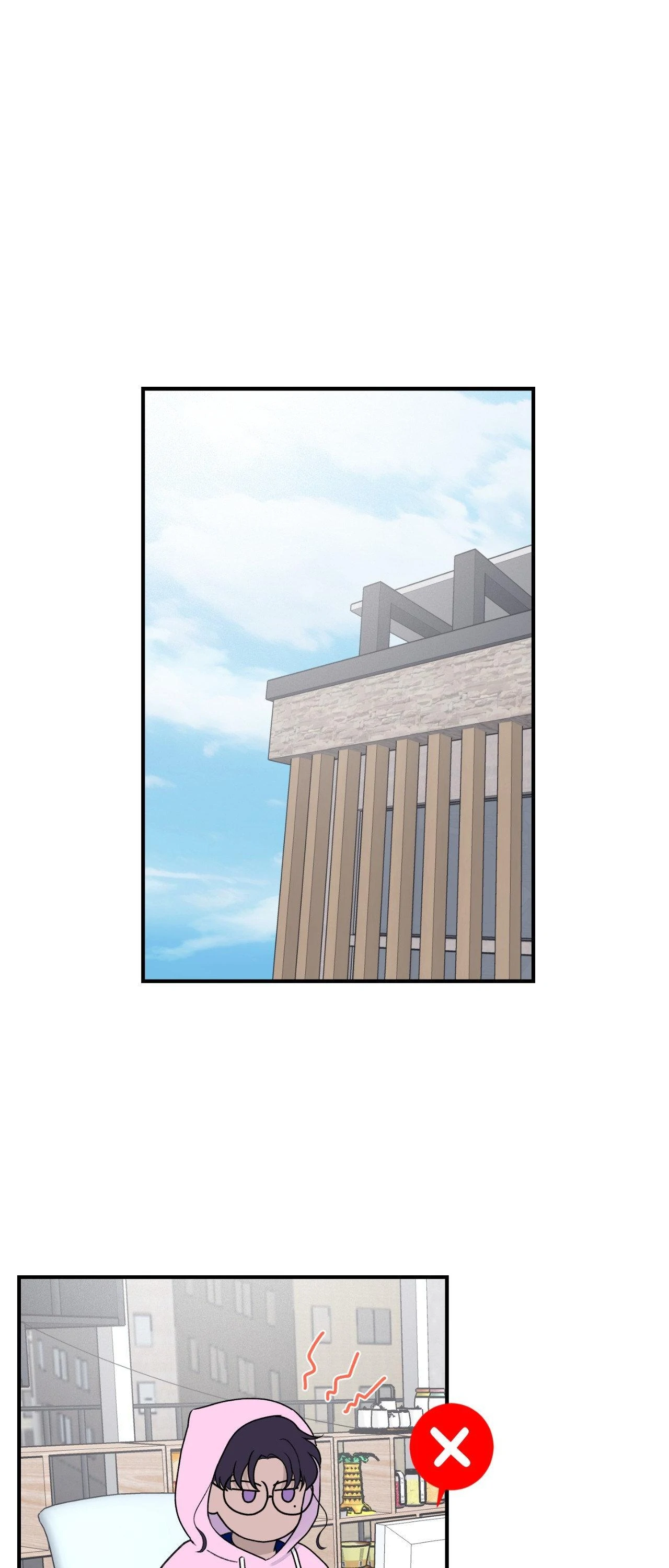 Overclock Chapter 23 - Page 1