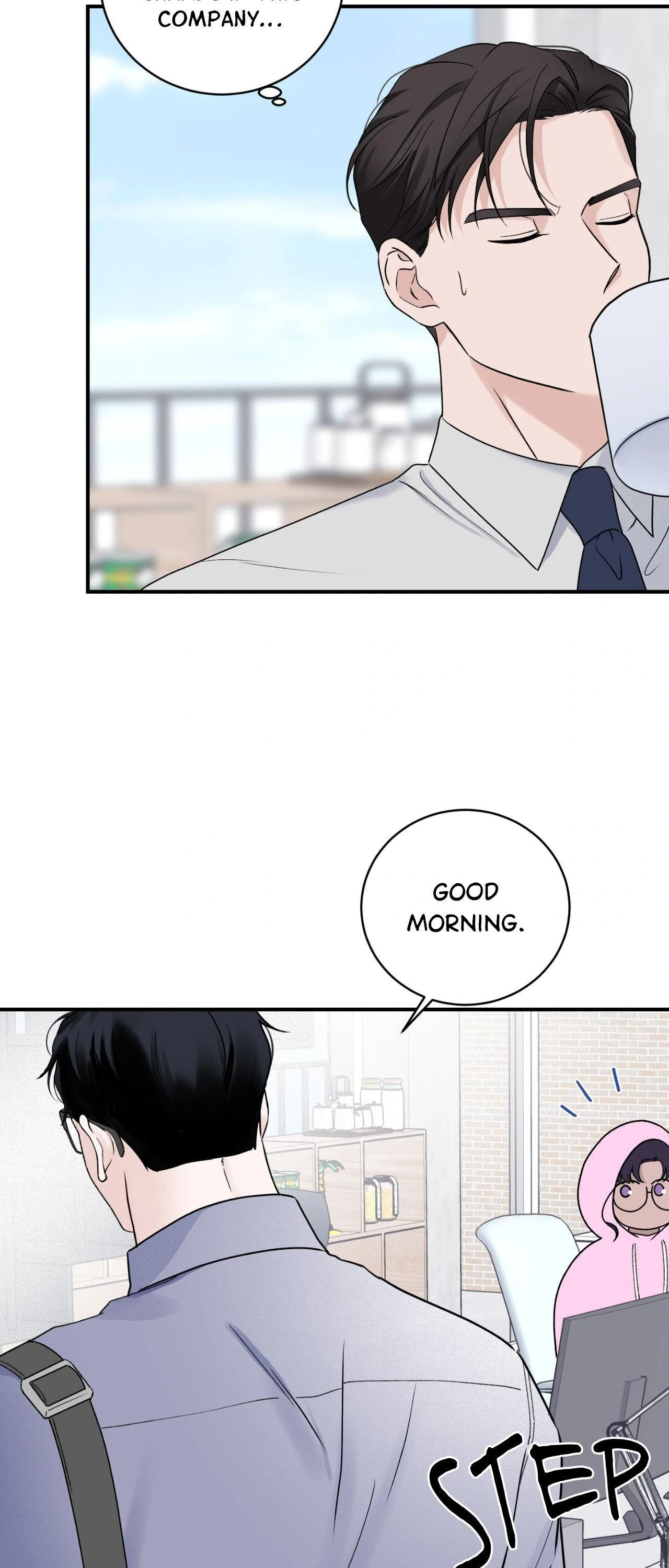 Overclock Chapter 23 - Page 4