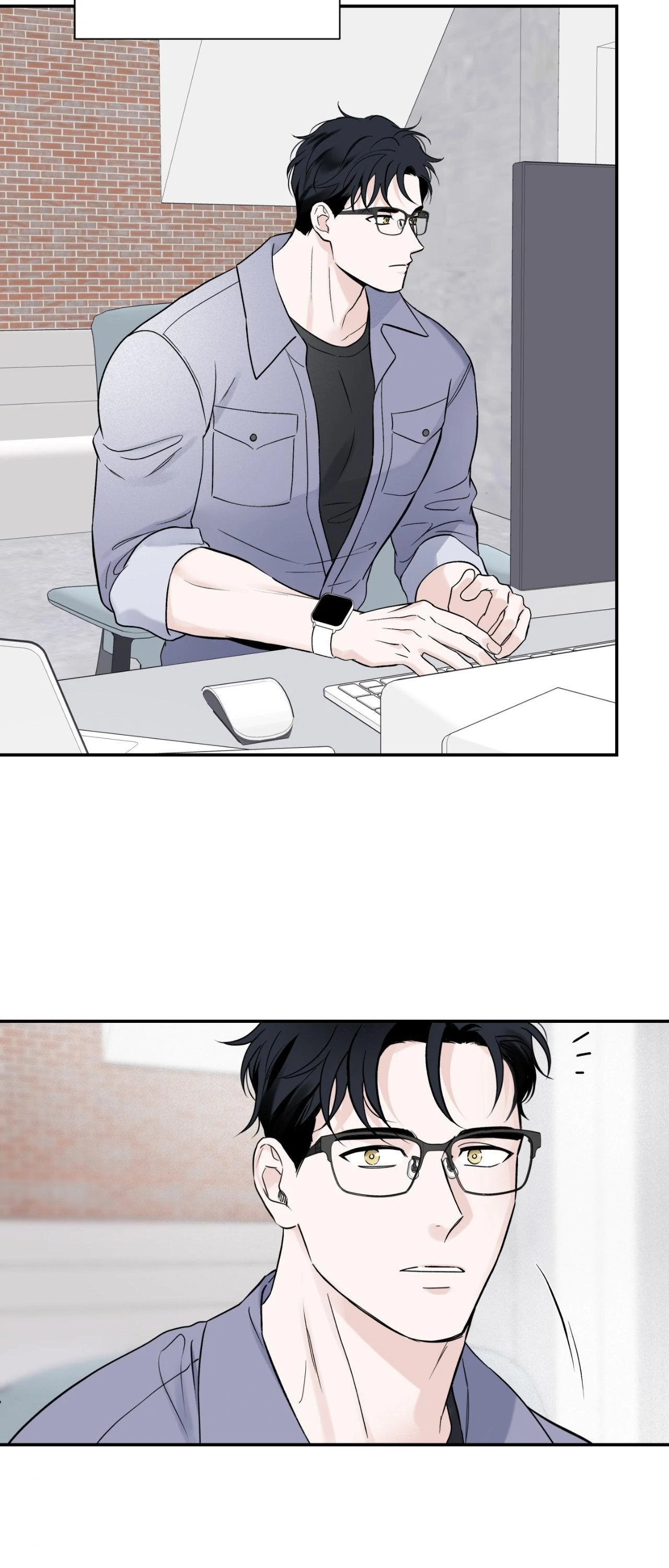 Overclock Chapter 25 - Page 21