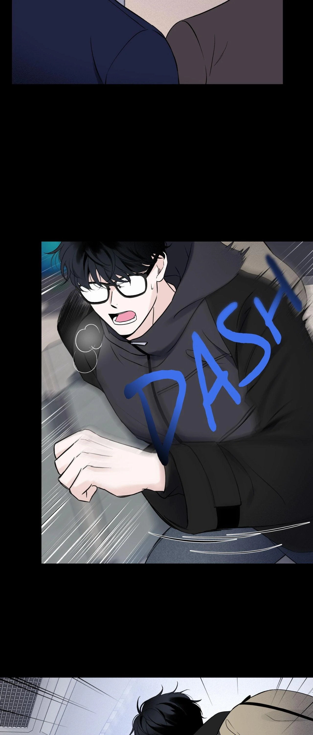 Overclock Chapter 25 - Page 4