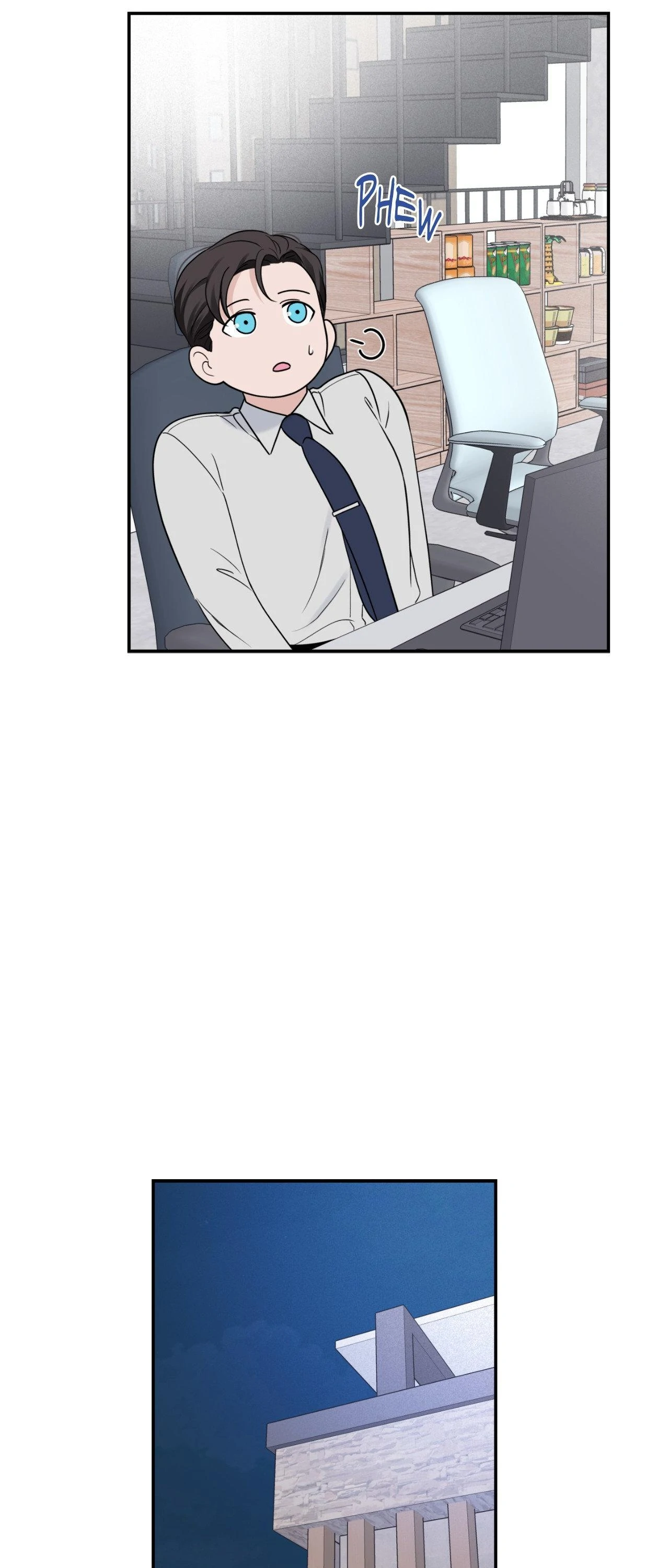Overclock Chapter 25 - Page 31