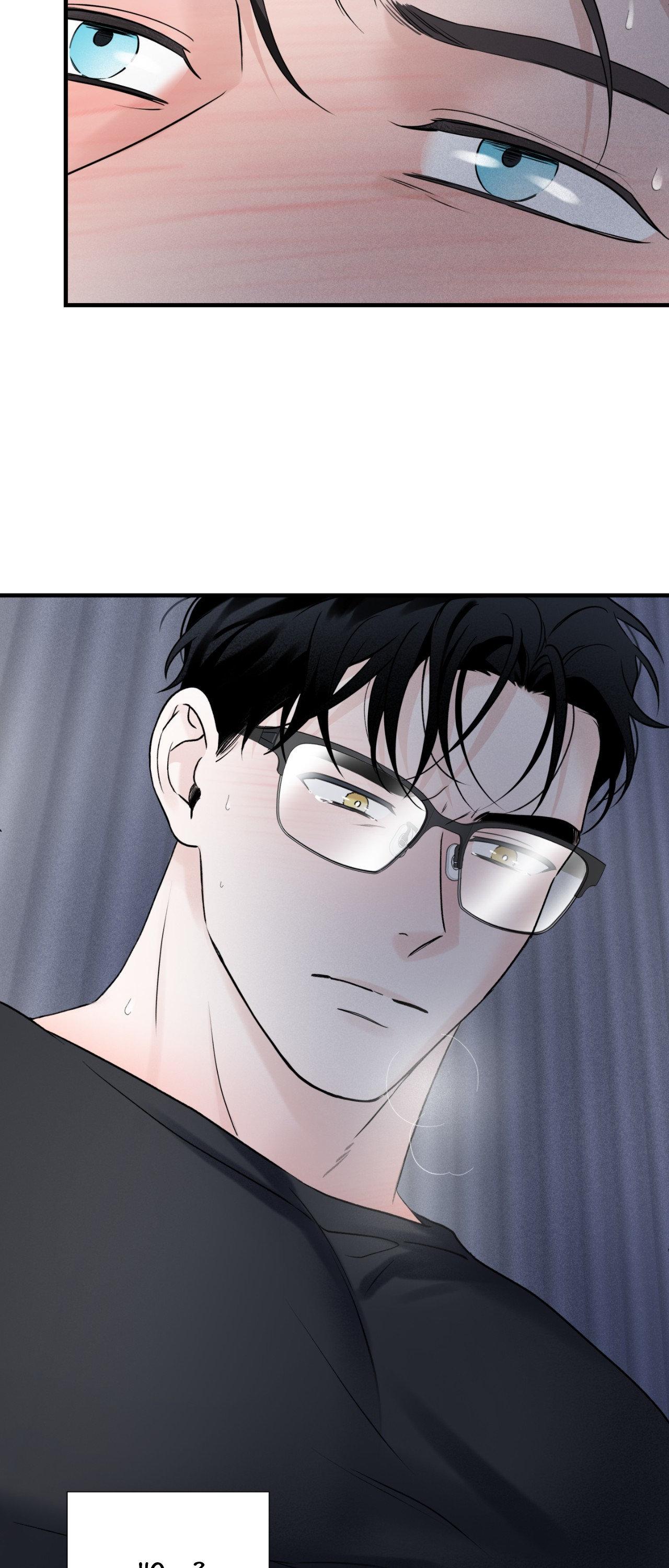 Overclock Chapter 27 - Page 45