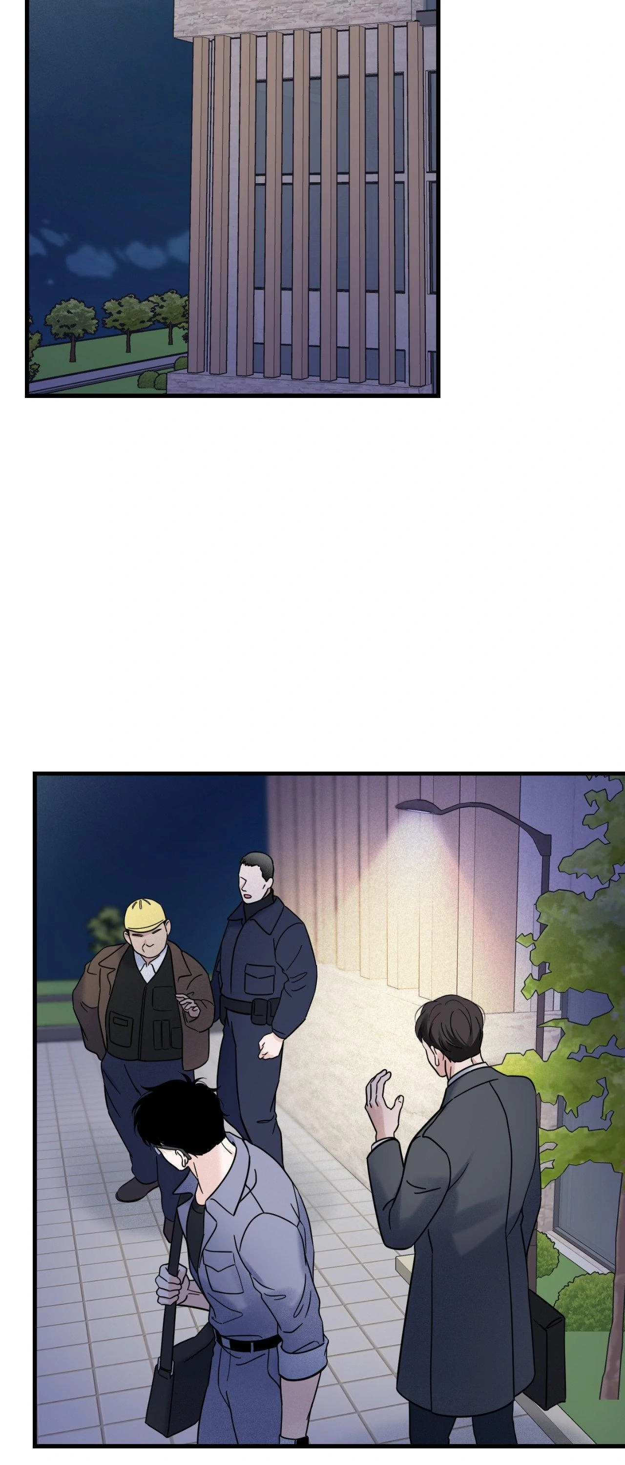Overclock Chapter 28 - Page 44