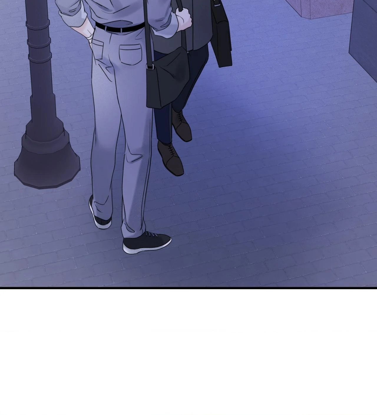 Overclock Chapter 29 - Page 11