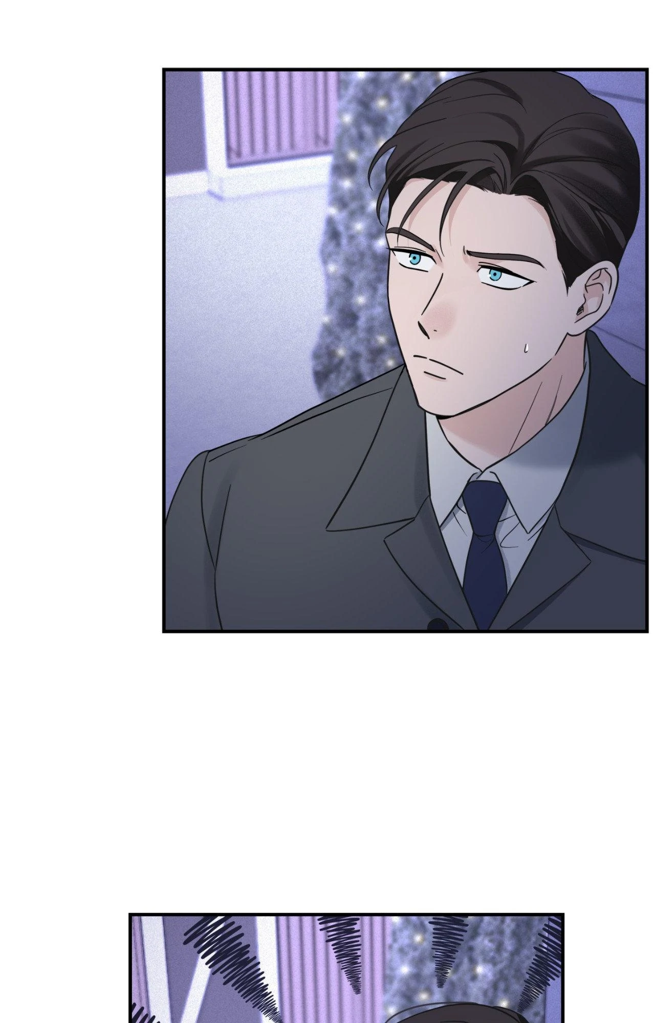 Overclock Chapter 29 - Page 12