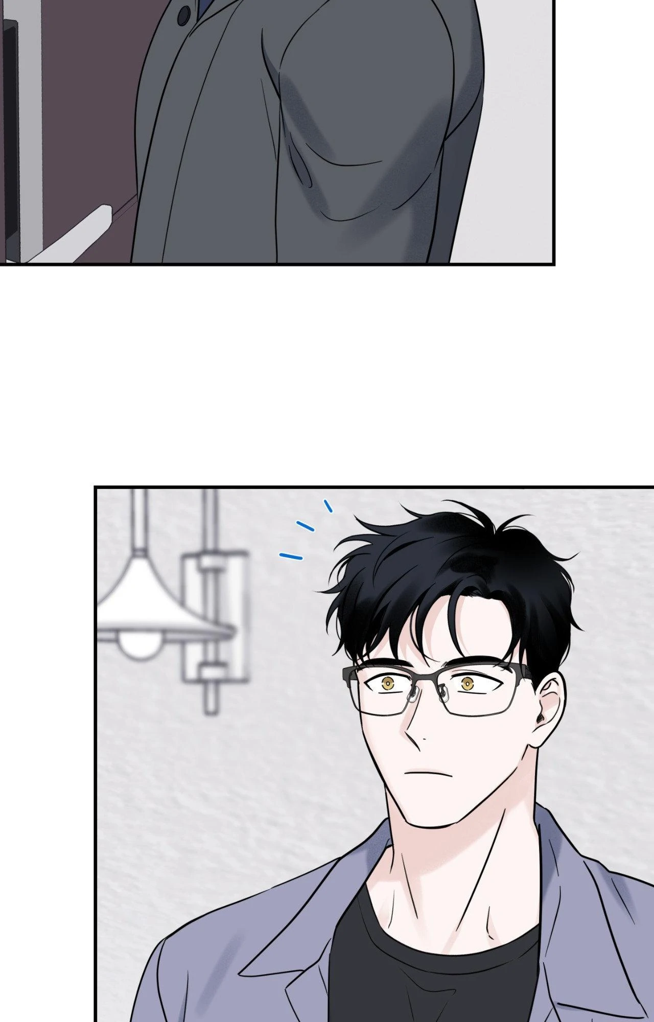 Overclock Chapter 29 - Page 39
